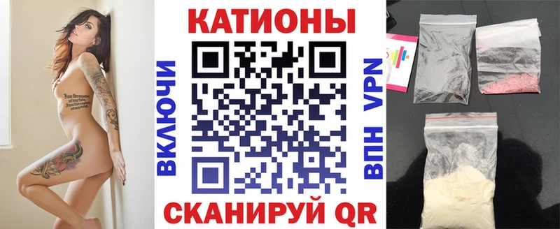 Где купить Себеж Каннабис  СК  Меф  Галлюциногенные грибы  Кокаин 