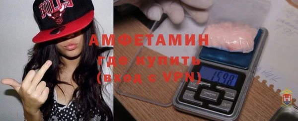 бутик Алексин