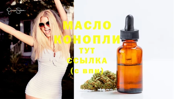 кокаин колумбия Мегион