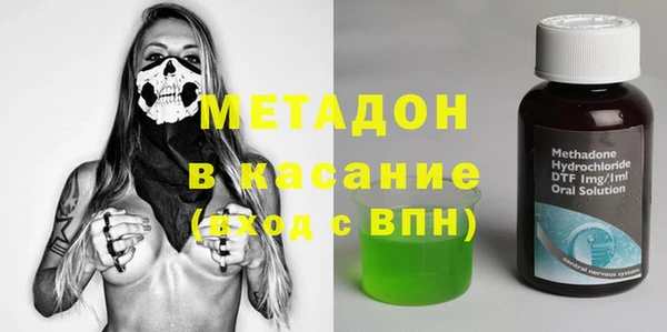 меф Алексеевка