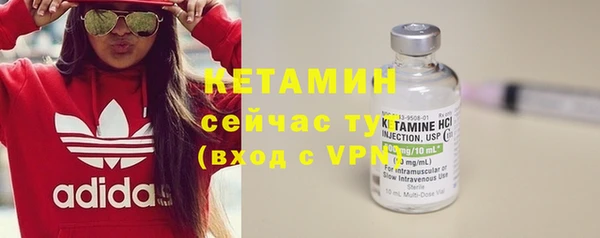 марихуана Медногорск