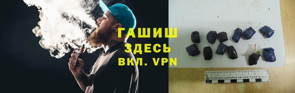 меф Алексеевка