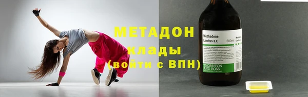 меф Алексеевка
