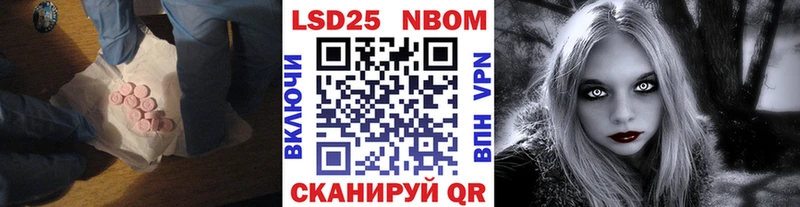 ЛСД экстази ecstasy дарк нет клад Себеж blacksprut онион